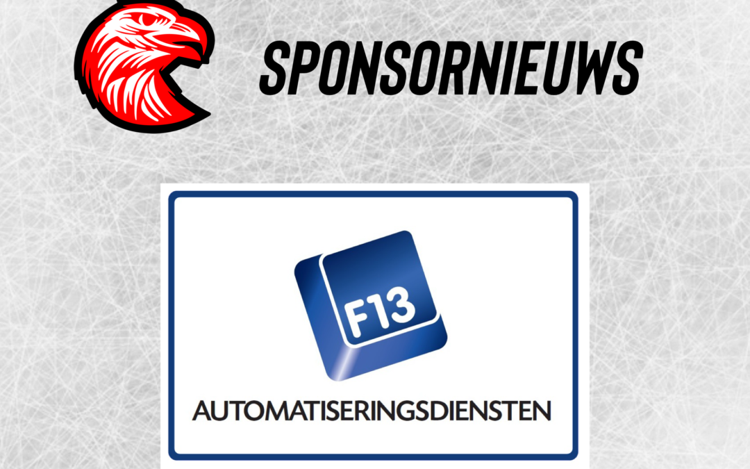 Sponsornieuws F13 Automatiseringen